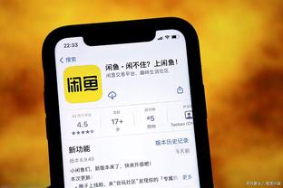 开云app官方网站登录